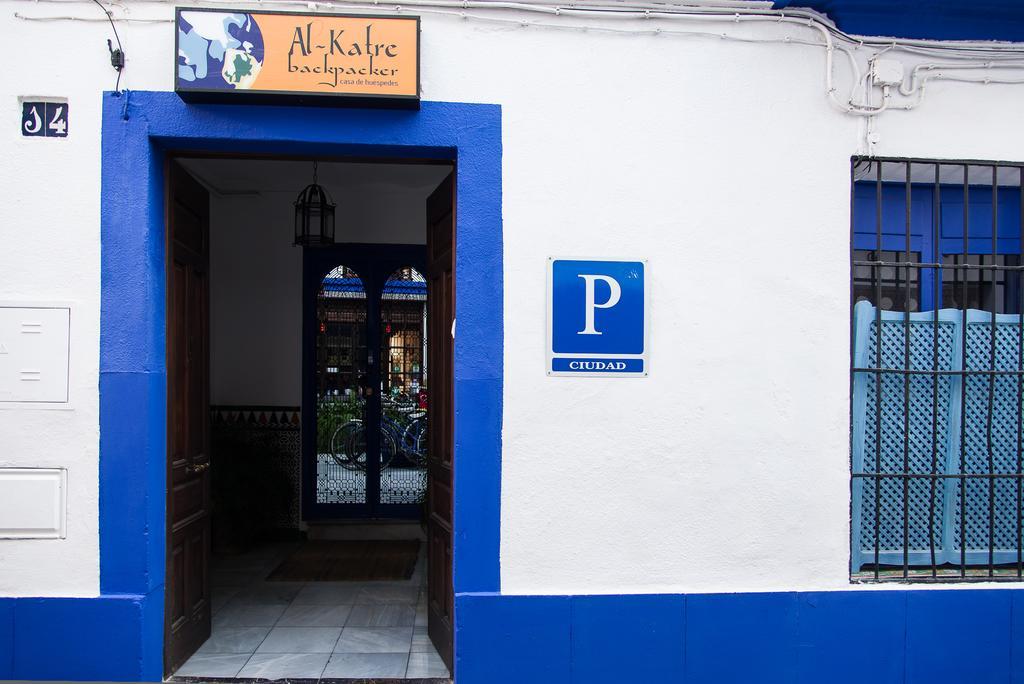 Backpacker Al-Katre Bed & Breakfast Kordoba Bagian luar foto